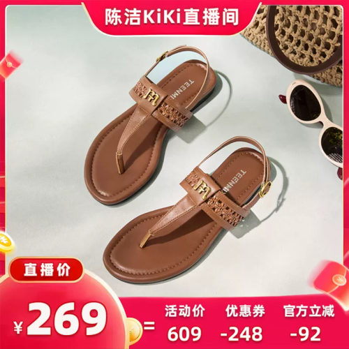 休闲复古，潮流百搭