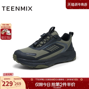 帅气男休闲鞋 舒适拼接运动鞋 3SY01DM4 商场同款 天美意冬新款