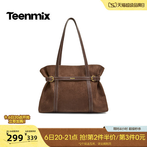 复古百搭，通勤实用