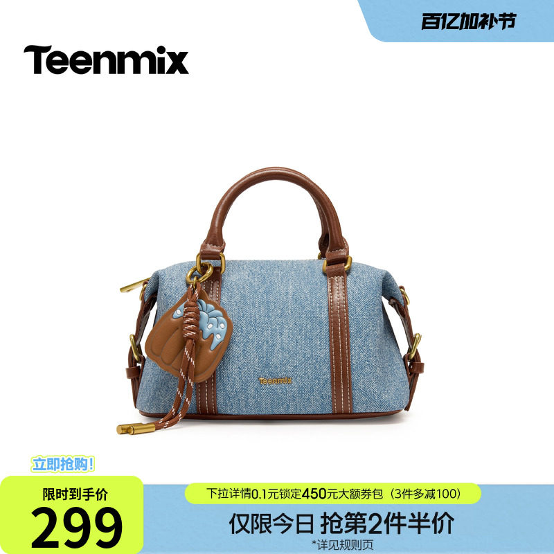 天美意复古牛仔包包女波士顿包单肩斜挎包手提包2026新款X3278BX6