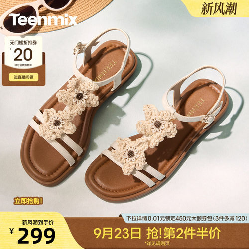 简约休闲，时尚百搭