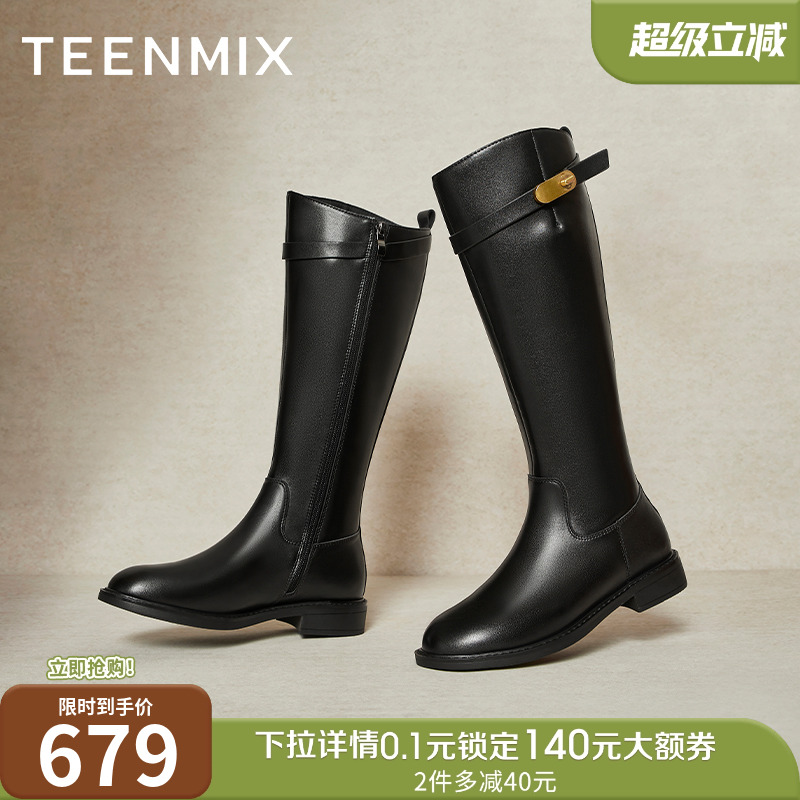 潮酷机车，时尚出街