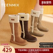 天美意厚底加绒保暖雪地靴长靴女棉鞋 高筒靴子2025冬新款 KXD51DG5