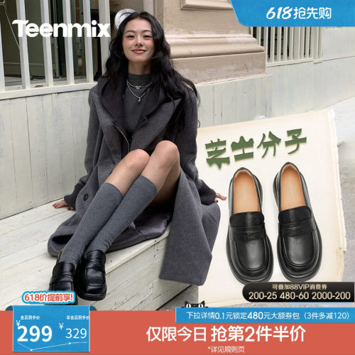 简约复古，百搭小皮鞋