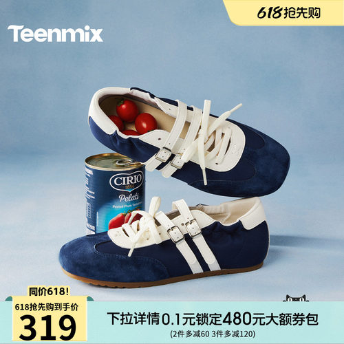 简约浅口单鞋，日常休闲舒适