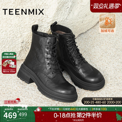 复古休闲，简约百搭