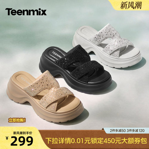 休闲复古，潮流百搭