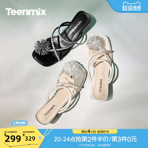 纯色百搭，休闲通勤