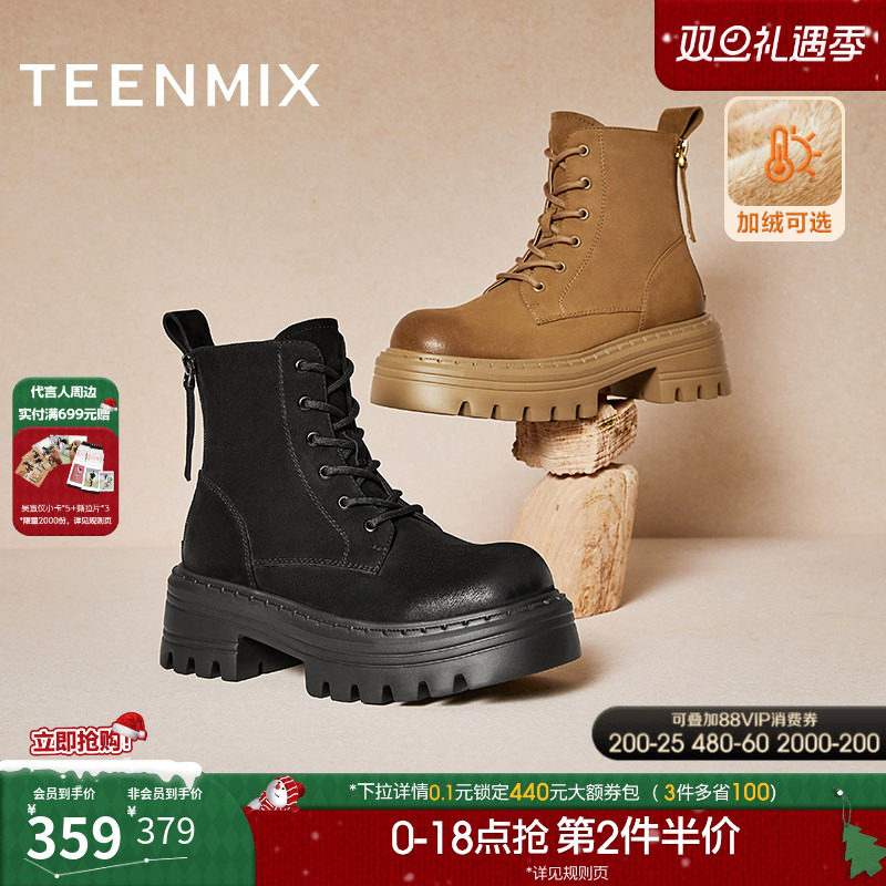 百搭通勤，户外休闲