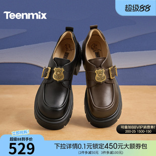 吴宣仪同款天美意疯狂动物城联名厚底增高常青藤乐福鞋女新款皮鞋