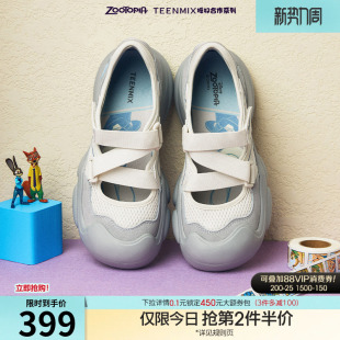 天美意疯狂动物城联名厚底丑萌休闲鞋女运动玛丽珍鞋子春季新款