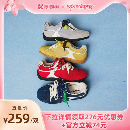 休闲潮流百搭复古