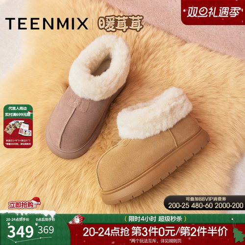 复古休闲，简约百搭