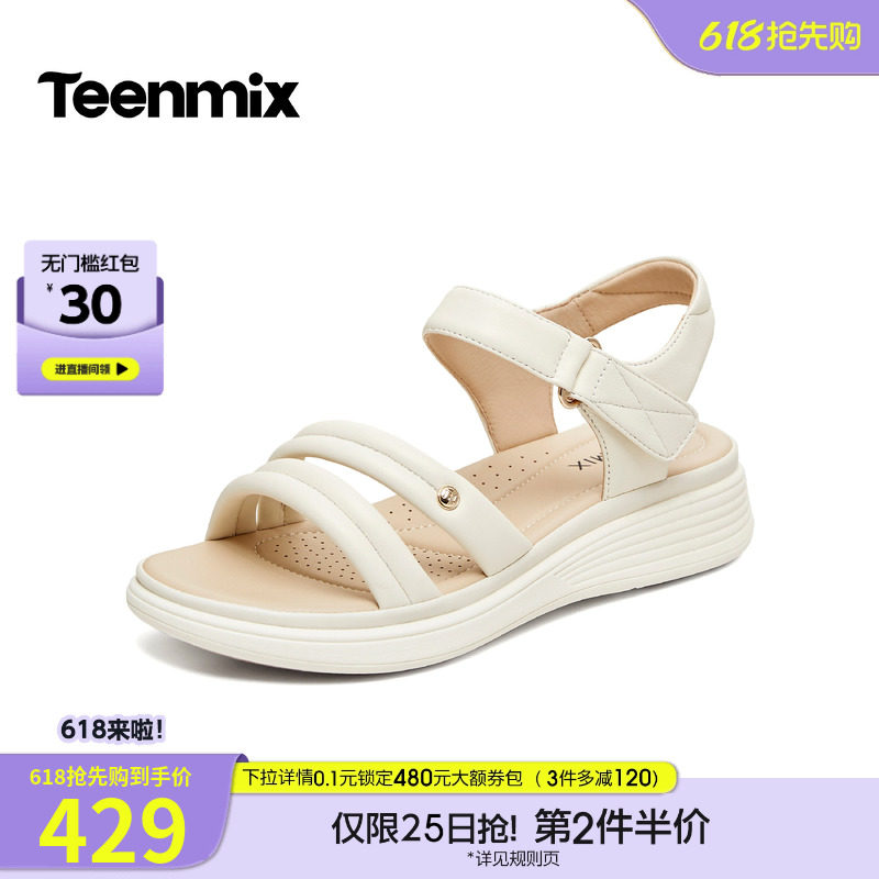 天美意一字带凉鞋休闲厚底凉鞋女外穿时装凉鞋2026夏新款BK972BL6