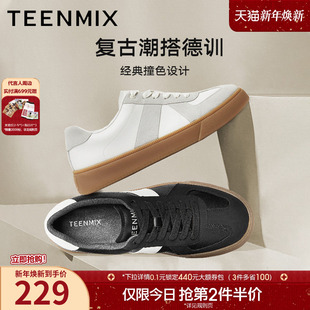新款 天美意复古厚底阿甘德训鞋 夏季 男休闲鞋 DXX10BM5 运动板鞋