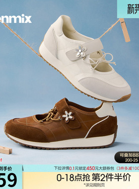 天美意复古芭蕾德训运动玛丽珍女休闲浅口单鞋2026春新款BM421AQ6