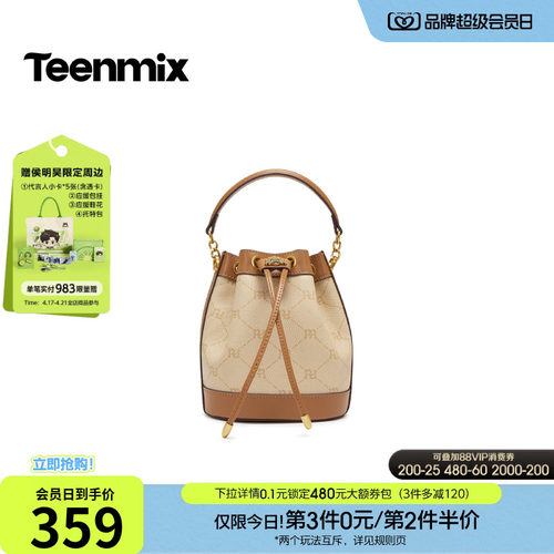 休闲百搭，通勤户外