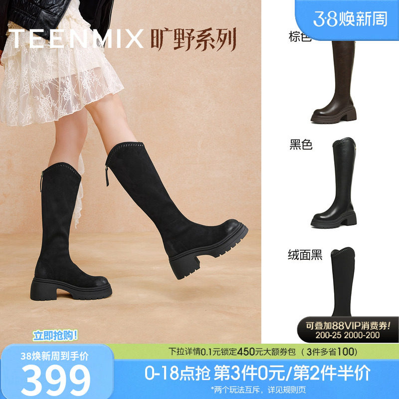 ��ɫ 34 �����������������ߺڽ�V��ʿѥ���޳�ѥŮ���¿��ѥʱװѥ369Ԫ