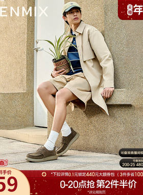 天美意春季新款商场同款百搭系带休闲通勤男工装鞋EYB04AM5