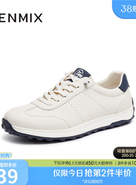 天美意秋季新款商场同款休闲百搭复古系带男德训鞋FDE01CM5