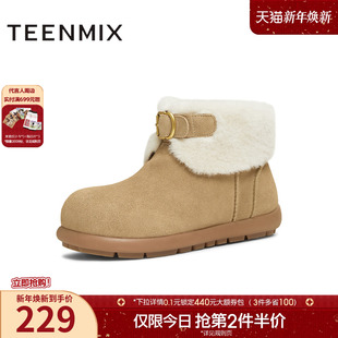 天美意复古厚底加绒保暖雪地靴棉鞋 CER41DD5 女休闲短靴2025冬新款