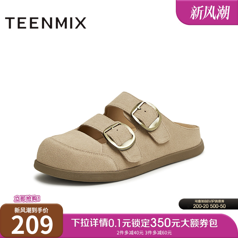 户外舒适复古休闲