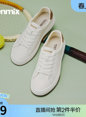 天美意2026春新款商场同款休闲运动百搭上班日常男板鞋3ZA01AM6