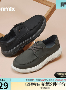 天美意2026春新款商场同款日常上班百搭外出男休闲皮鞋3ZF01AM6