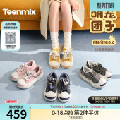 新款 天美意萌宠团子复古厚底大头鞋 2026春季 女帆布休闲鞋 运动板鞋