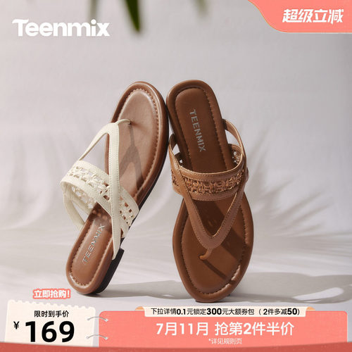 休闲复古，潮流百搭