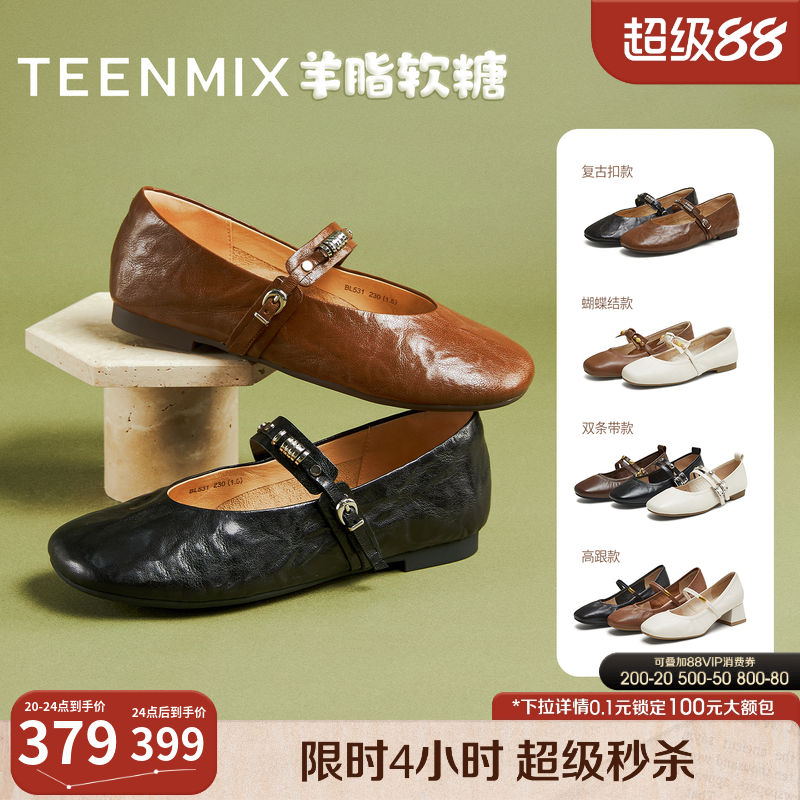 纯色复古百搭韩系