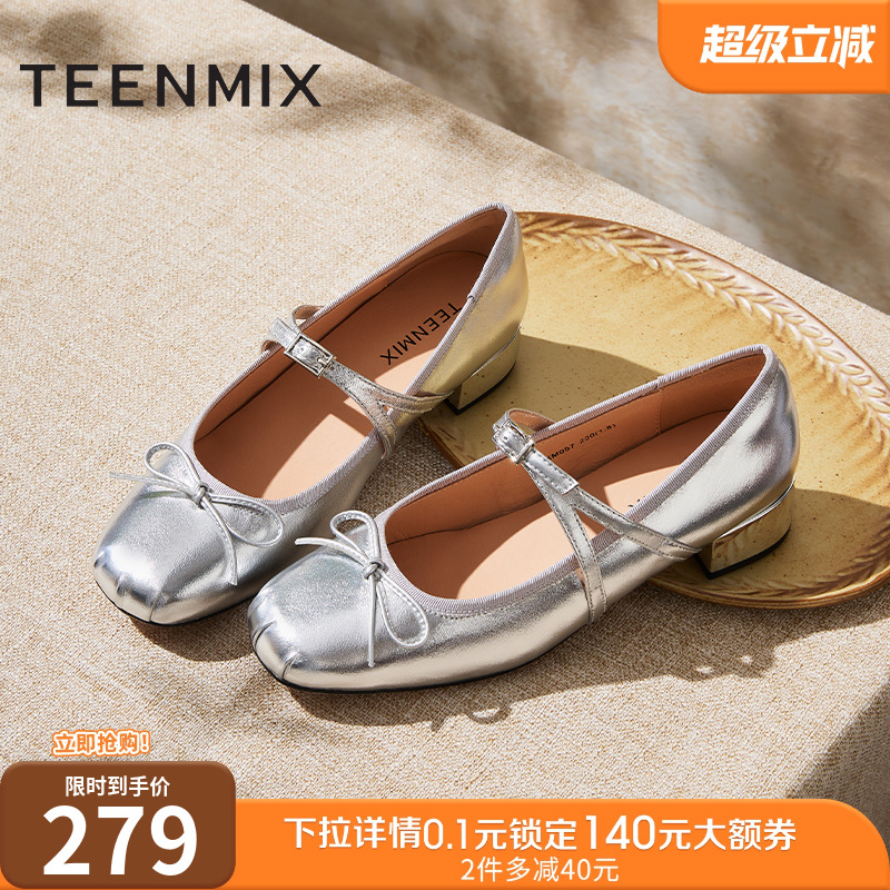 复古休闲潮流百搭