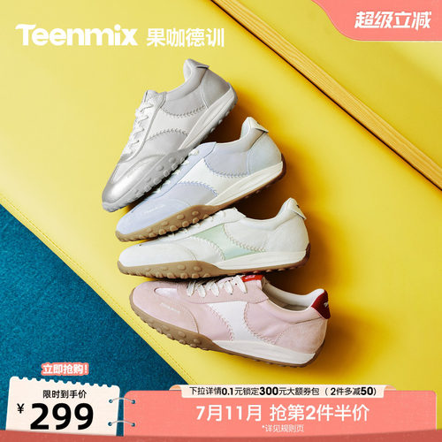 休闲复古，潮流百搭