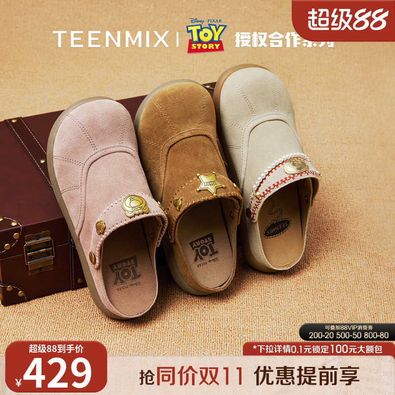 休闲潮流百搭复古