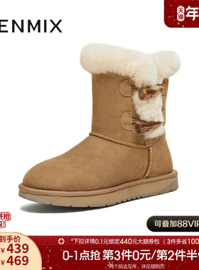 天美意厚底加绒保暖雪地靴棉鞋女复古中筒短靴2025冬新款BM342DZ5