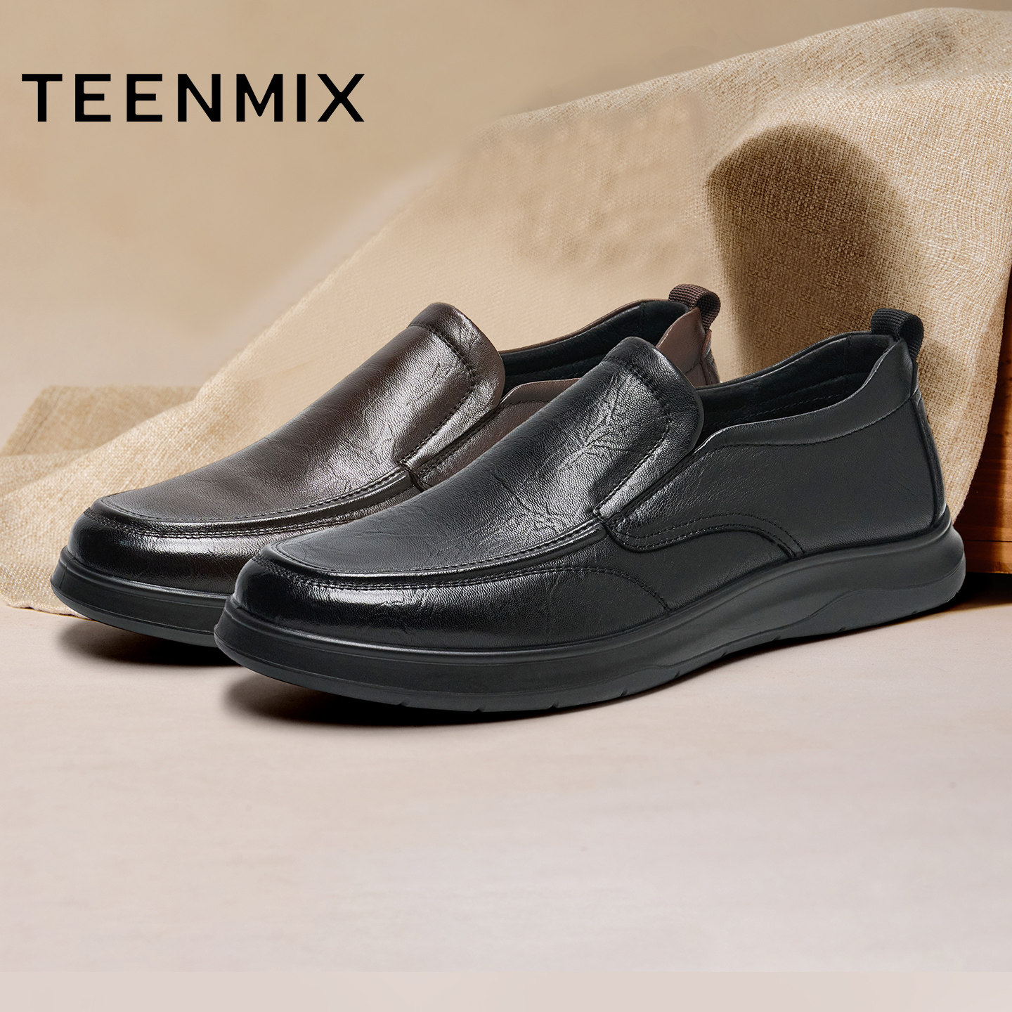 天美意2025春新款商场同款一脚蹬爸爸鞋通勤男休闲皮鞋3TK01AM5,流行男鞋,休闲皮鞋,淘宝优惠券,粉丝福利购,淘宝优惠卷