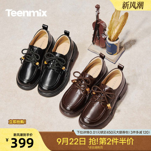休闲潮流百搭复古