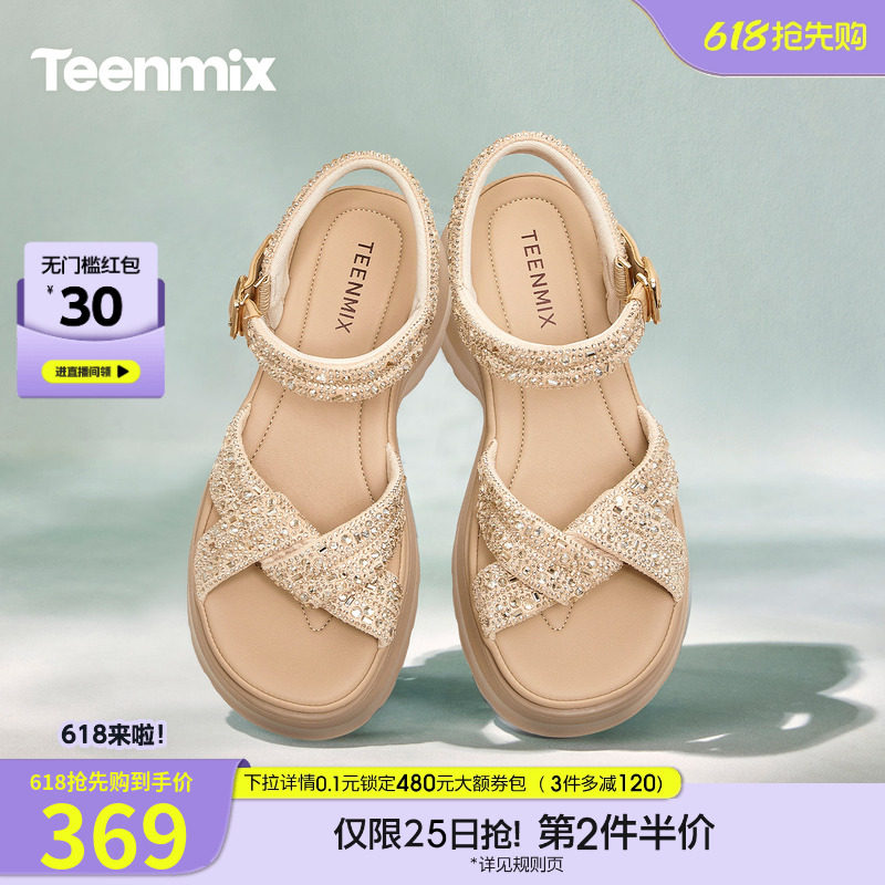 天美意一字带闪钻增高厚底凉鞋女外穿时装凉鞋2026夏新款KI018BT6