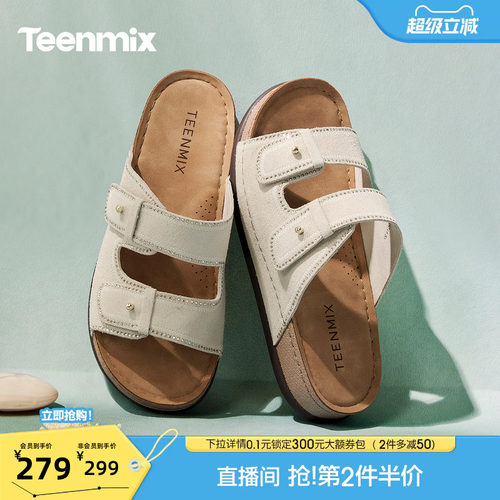 休闲复古，潮流百搭