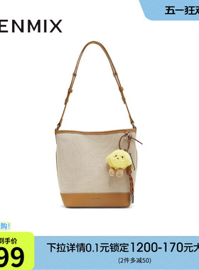 天美意复古百搭包包女水桶包休闲单肩斜挎包秋季新款X3150CX5