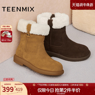 天美意复古加绒保暖雪地靴短靴女休闲厚底棉鞋 BK213DZ5 2025冬新款