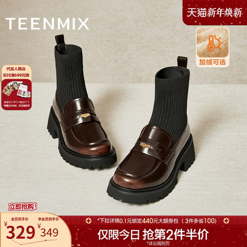 简约休闲，通勤百搭