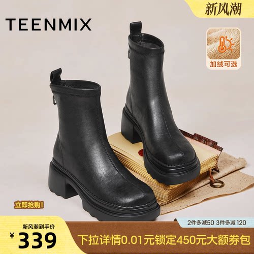 简约气质，时尚百搭