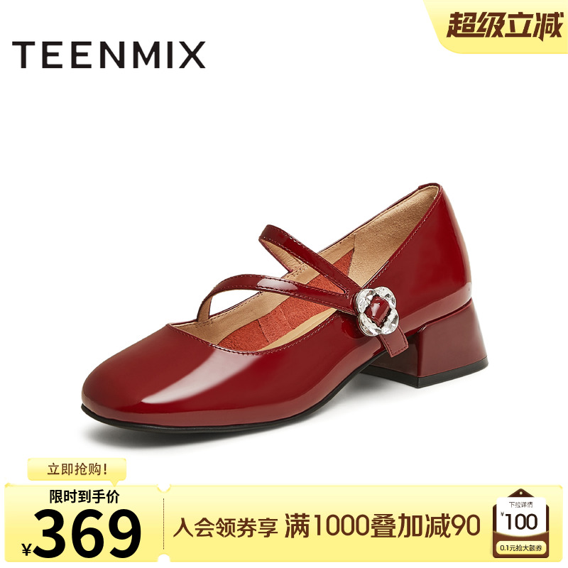 粗跟复古休闲通勤