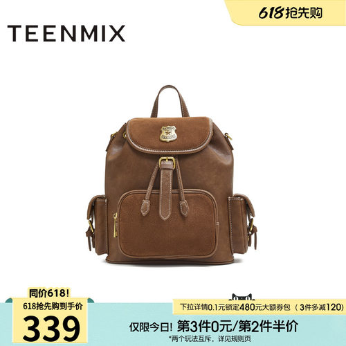 复古百搭日常出游