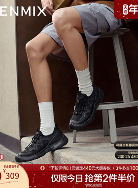 天美意夏季新款商场同款透气户外运动徒步男网运动鞋FBA02BM5