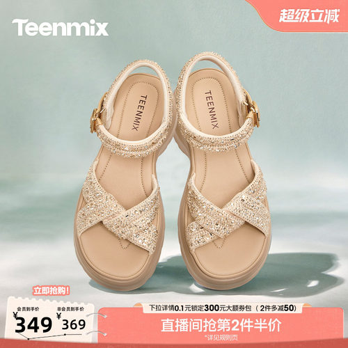 简约时尚，休闲百搭