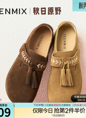 天美意复古平底勃肯鞋全包女一脚蹬休闲单鞋秋季新款BL801CA5