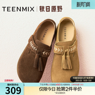 新款 秋季 BL801CA5 全包女一脚蹬休闲单鞋 天美意复古平底勃肯鞋