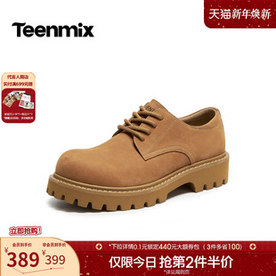 鞋 男工装 GZX02AM6 厚底英伦复古风系带皮鞋 天美意2026春新款